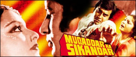 Coming Soon: Muqaddar Ka Sikandar! - Indiatimes.com