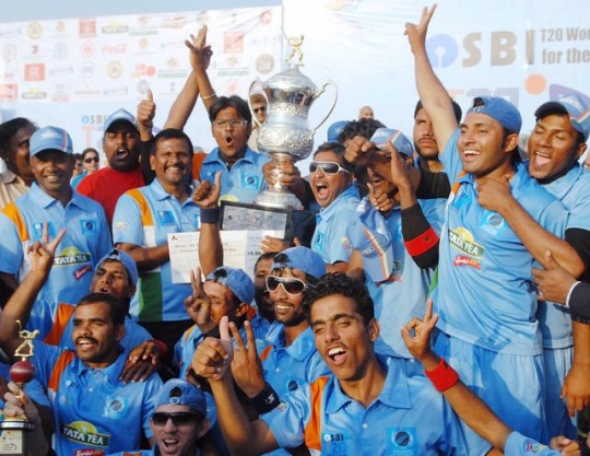 Pakistan Team Celebrating