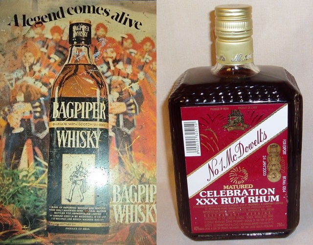 Bagpiper Whisky JungleKey.in Image