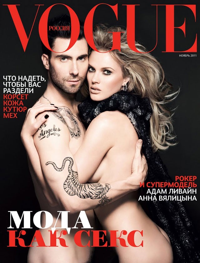 Adam Levine and Anne Vyalitsyna