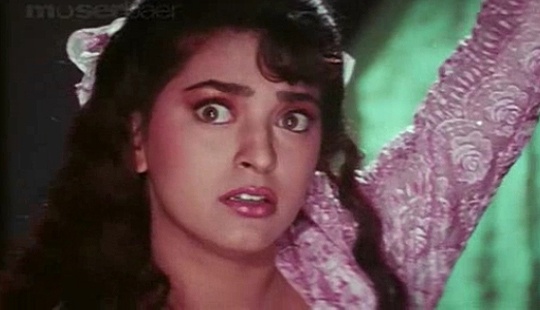 Pyar Pyar 1993