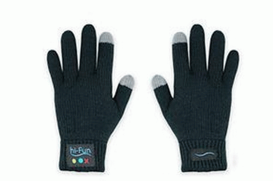 Weird Gadgets for Techies