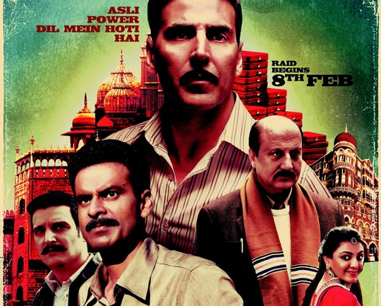 Special 26