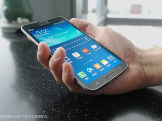 Samsung Galaxy Round