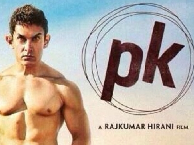 Aamir Khan Poses Nude On Pk Poster First Look