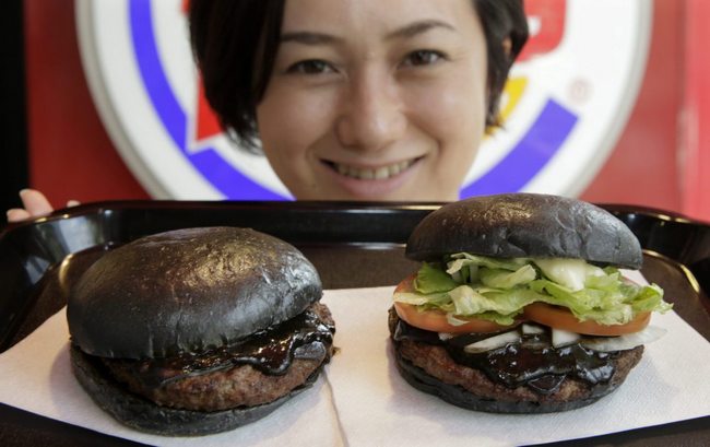 Black Burger