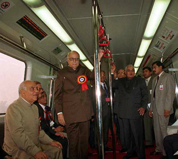 atal metro