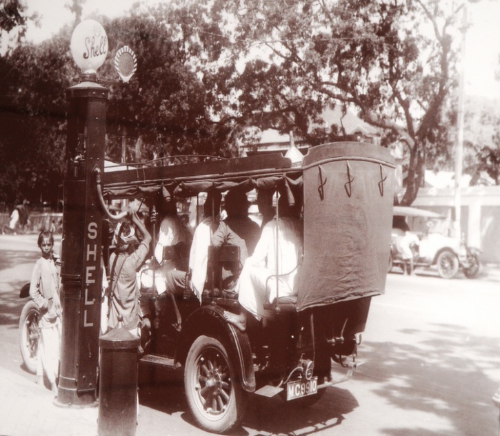 Petrol Pump Petrol Pump