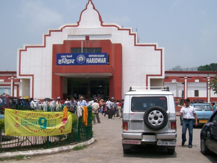 Haridwar Railway Station Haridwar Railway Station