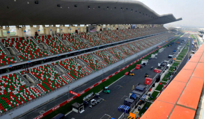 Indian Grand Prix