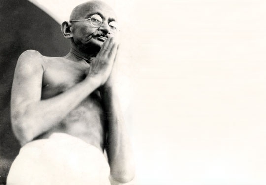 Gandhi Gandhi