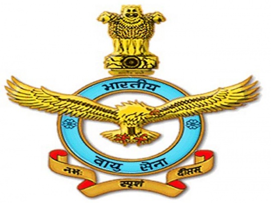 Various Airman Indian Air Force Recruitment 2016 