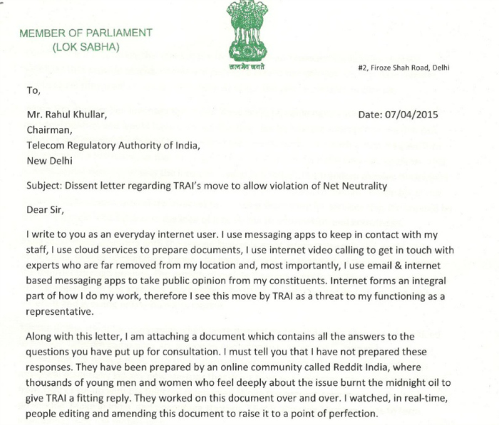 Net Neutrality Letter Template Compelled By An Internet Forum This Odisha Mp Decides To Fight For Net Neutrality Indiatimes Com Net Neutrality Letter Template Compelled By An Internet Forum This Odisha Mp Decides To Fight For Net Neutrality Indiatimes Com