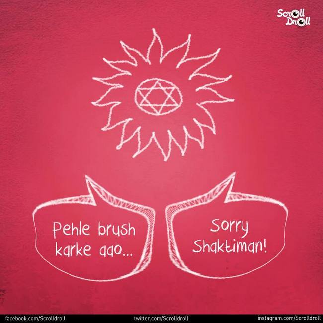 shaktimaan shaktimaan