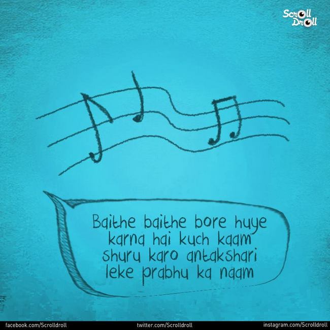 music music
