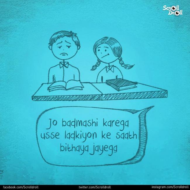 bachpan bachpan