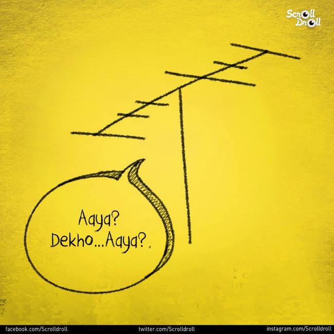 Antenna Antenna