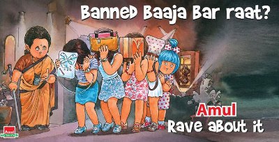 rave rave