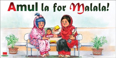 malala malala