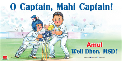 cricket cricket