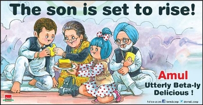 rahul gandhi rahul gandhi
