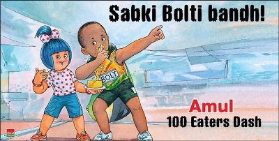 usain bolt usain bolt