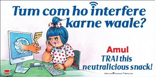 amul ad amul ad
