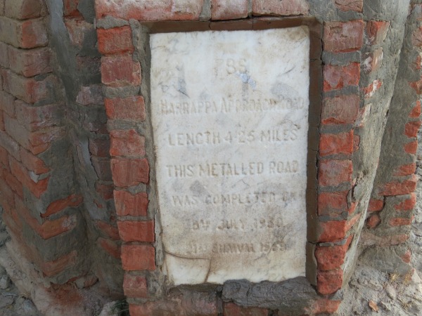 inauguration_plate_of_link_road_to_harap