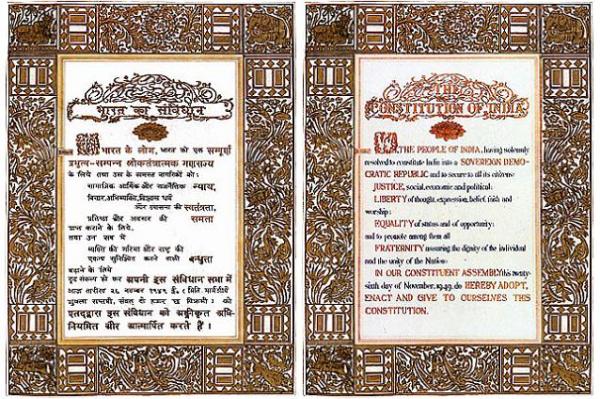 Indian constitution 