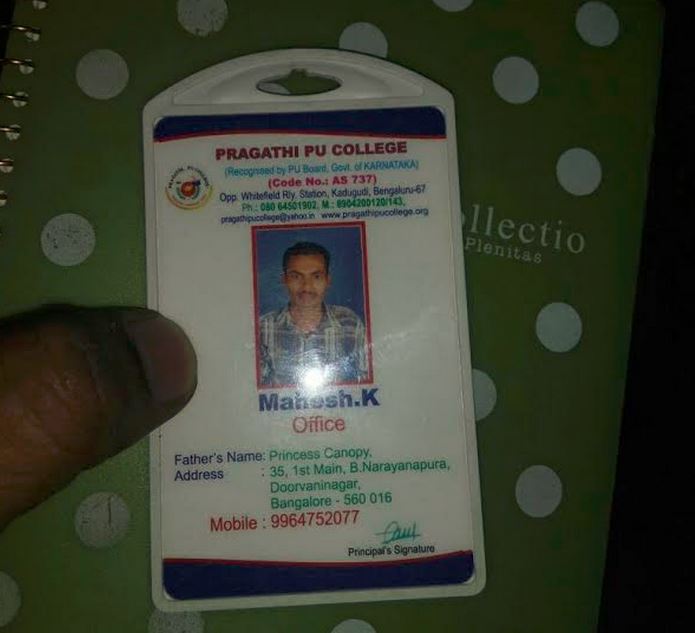 Mahesh