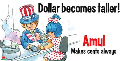 uncle sam uncle sam
