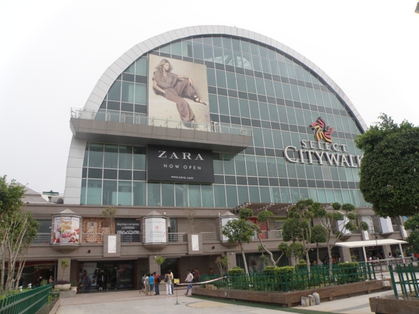 select citywalk select citywalk
