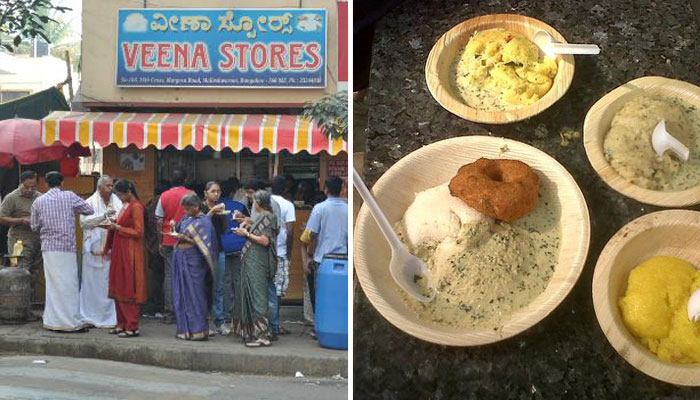 Veena Stores Veena Stores