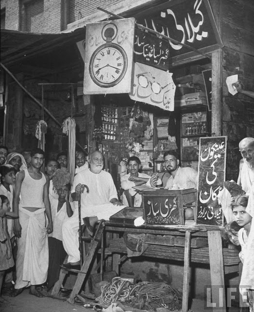 Lahore stall