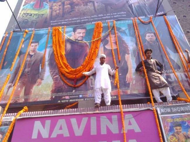 bhai_1432883083.jpg