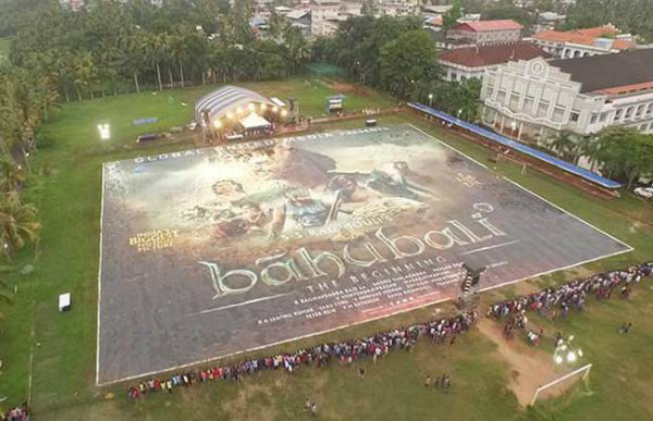 bahubali poster
