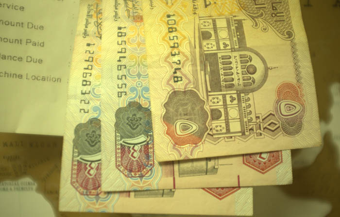 Currency trading in india