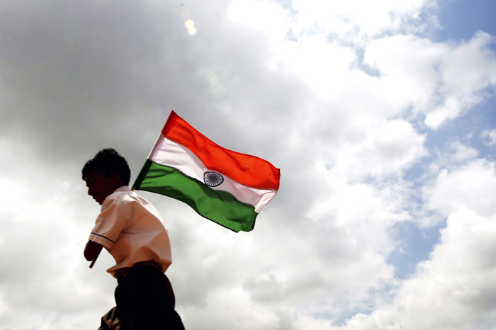 Jana Gana Mana Jana Gana Mana