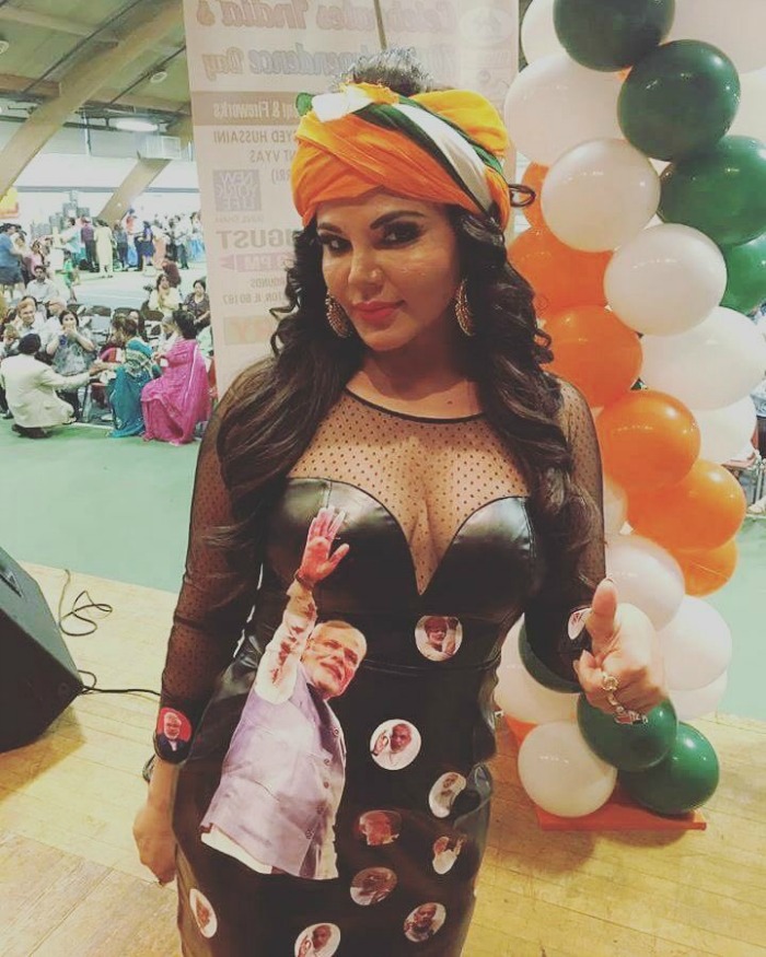 Rakhi Sawant Rakhi Sawant