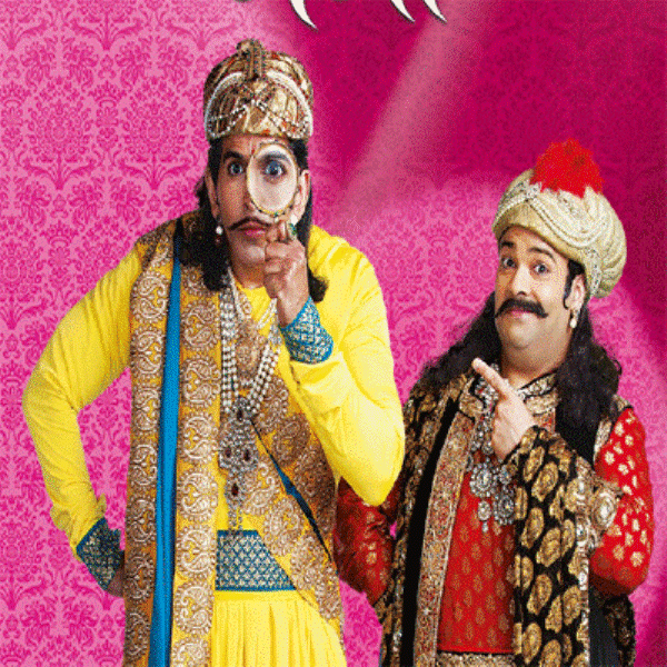 Akbar and Birbal