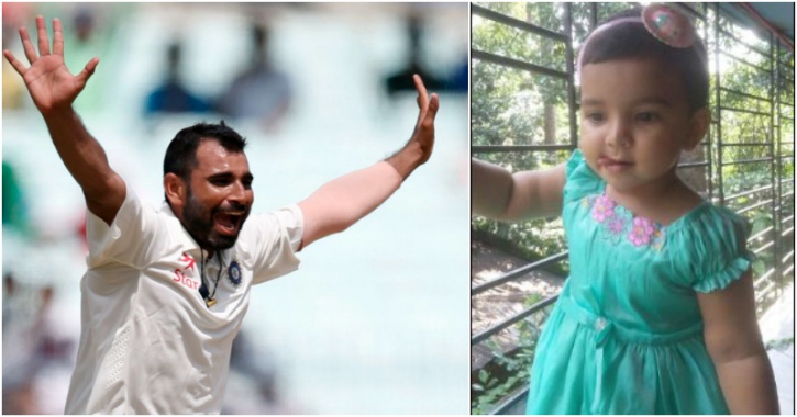 Shami and daughter