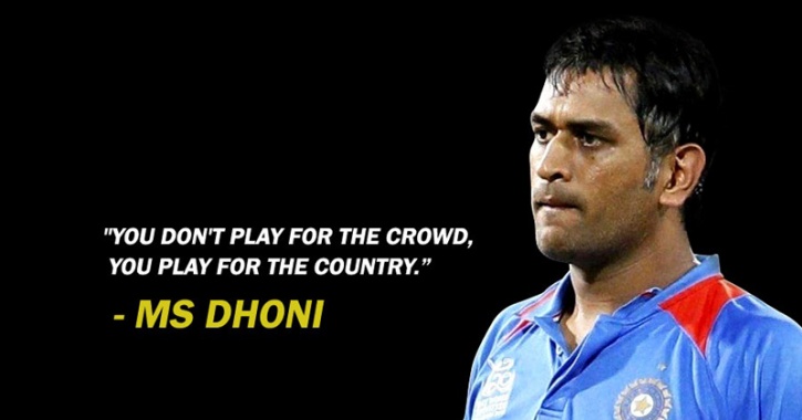 Life_Lessons_Dhoni Life_Lessons_Dhoni