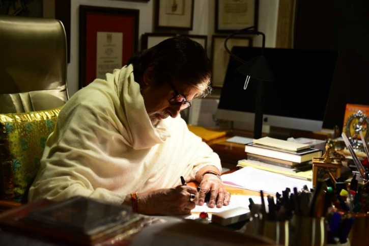 Amitabh bachchan Amitabh bachchan