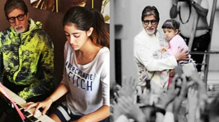 Amitabh bachchan Amitabh bachchan