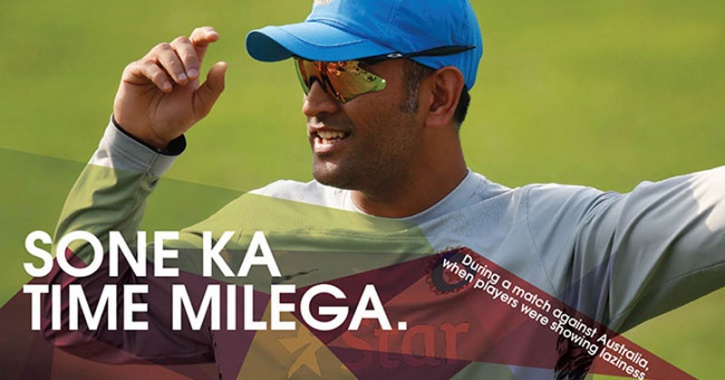 Life_Lessons_Dhoni Life_Lessons_Dhoni