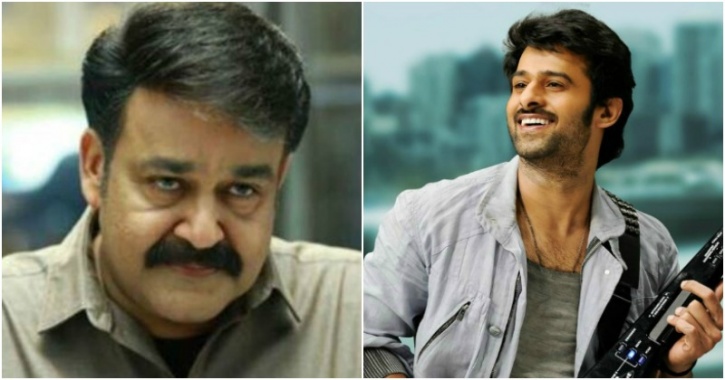 Mohanlal, Prabhas Mohanlal, Prabhas