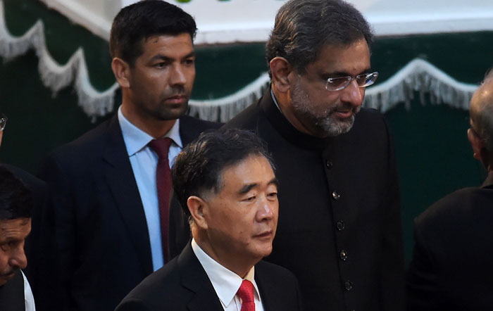 Chinese Vice Premier To Pakistan