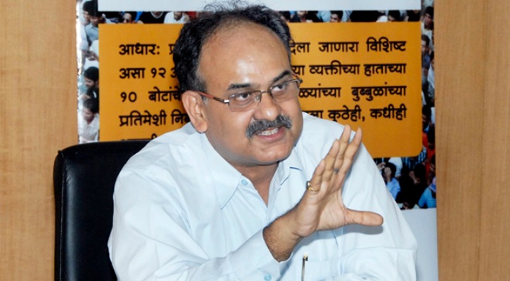ajay bhushan pandey ceo uidai ajay bhushan pandey ceo uidai