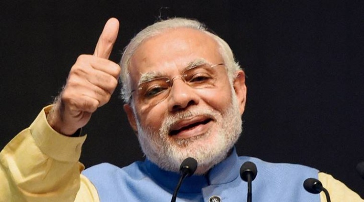  Modi