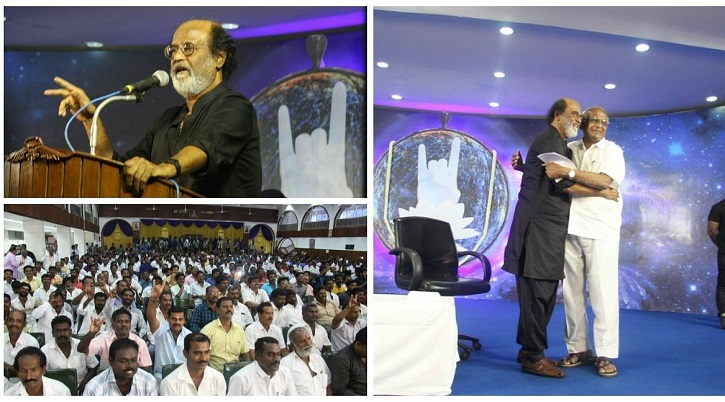 Image result for rajinikanth at Fans meet held recently